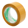 BOPP Tape