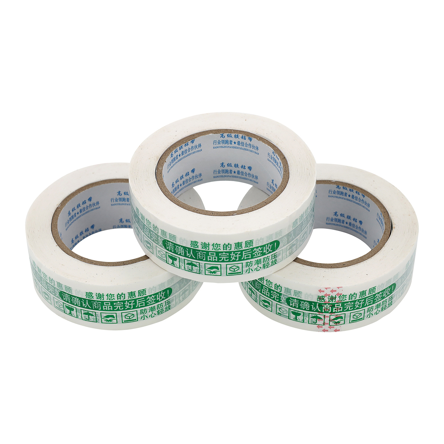 Printed Tape